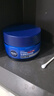 妮维雅（NIVEA）男士【深层滋润】补水保湿水活畅透深润霜50g*2清爽润肤面霜 实拍图