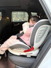 法雷曼儿童安全座椅汽车用0-12岁360度旋转婴儿宝宝车载坐躺i-Size认证 魔力灰pro【钢骨架+支撑腿】 实拍图