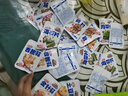 三只松鼠素卤礼包520g/26小包   辣卤蔬菜解馋夜宵休闲零食小吃零食礼包 实拍图