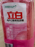 立白APG洗洁精1.38kg*3瓶天然薄荷清香食品可用高效去油除味 实拍图
