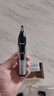 飞利浦（PHILIPS）鼻毛修剪器双面切剃全身水洗剃毛器 生日礼物送男友送老公 NT5600  实拍图