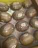 佳沛（zespri）新西兰  阳光金奇异果6粒装 单果约77-103g  源头直发  猕猴桃 实拍图