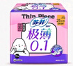 苏菲极薄0.1无感日用卫生巾250mm15片透气姨妈巾京东自营官方旗舰 实拍图