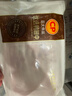 CP正大食品樱桃谷鸭脖1.8斤鸭货生鲜 麻辣卤味鸭货鸭肉火锅食材 实拍图