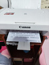 佳能（Canon） MG2580WH打印复印扫描一体机喷墨彩色打印机家用照片学生办公可加墨 套餐四：2580黑彩连喷加墨+黑彩墨水4瓶+小白盒 实拍图