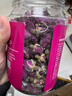 京东京造玫瑰花茶平阴重瓣红玫瑰花干大无硫90g【京东自营】可定制团购 实拍图