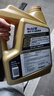 美孚（Mobil）金美孚先进全合成汽机油小金美经典表现 0W-40SP级4L汽车保养 实拍图
