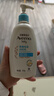 艾惟诺（Aveeno）艾维诺润肤乳露婴儿童身体乳保湿补水滋润干痒宝宝儿童面霜354g*2 实拍图