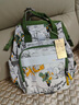 babycare妈咪包多功能母婴妈妈外出轻便手提双肩遛娃包 赛里曼风景绿大号 实拍图