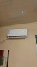 申花空调补贴 节能空调挂机 家用 壁挂式 卧室出租屋 省电变频  以旧换新 安静低音快速冷暖独立除湿 大1匹 一级能效 【冷暖】全铜管 Pro款 上门安装 送货入户 实拍图