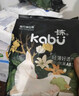 卡布KABU 卡布高端系列鹿晓裤流光溢彩纸尿裤新生宝宝尿不湿 拉拉裤试用装XXL码3片(>15KG) 实拍图