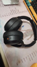 iKF King Pro3.0【双金标LDAC高解析】头戴式蓝牙耳机主动降噪无线有线三角洲行动电竞游戏专用雅典黑 实拍图