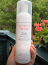 雅漾（Avene）专研舒缓洁面泡沫150ML深层清洁温和洗面奶摩丝慕斯敏肌礼物男女 实拍图