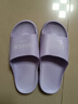 俞兆林孕妇老人防滑拖鞋女夏季浴室洗澡居家凉拖鞋男 YG005 实拍图