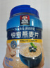 桂格（QUAKER）快煮快熟燕麦片1000克罐装 营养早餐 膳食纤维 零添加白砂糖 实拍图