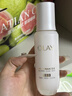 玉兰油（OLAY）全新水光小白瓶75ml美白精华液抗糖提亮去黄补水护肤品生日礼物 实拍图