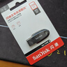 闪迪（SanDisk）128GB USB3.2 U盘 CZ550黑色 读速100MB/s 安全加密 数据恢复 学习办公电脑车载 高速大容量优盘 实拍图
