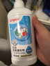 贝亲（Pigeon）奶瓶清洗剂婴儿专用奶嘴玩具果蔬清洗剂清洁剂洗洁精 400ml MA26 实拍图