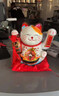 侑家良品八方來财招财猫自动摇手客厅玄关摆件热门商品乔迁礼物电池款10寸 实拍图