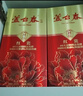 芦台春 封坛红瓷 浓香型白酒 52度 500ml 单瓶盒装 实拍图