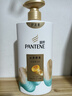 潘婷护发素洗发水套装 乳液修护强韧秀发洗发露深层滋养润发乳大瓶 丝质顺滑护发素750g 实拍图