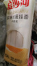 金沙河家味鸡蛋挂面组合装 800g*3打卤面炸酱面拉面 热门商品 实拍图