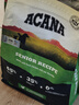 愛肯拿（ACANA）狗粮 老年高龄犬 全价无谷鸡肉促消化原装进口犬粮2kg 效期26/10 实拍图
