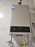 美的（Midea）16升燃气热水器天然气【一厨两卫】【国补立减15%】家用智能变频恒温节能低水压启动JSQ30-HWA Pro 实拍图