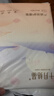 十月结晶产妇护理垫32片产褥垫成人老人婴儿一次性床垫 60*90CM 实拍图
