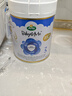 宝贝与我（Arla）极光蓝罐 婴幼儿奶粉3段(1岁+)800g*6罐 原箱 阿拉 5HMO益生菌 实拍图