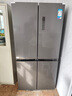 美的（Midea）471升十字对开四开门电冰箱家用风冷无霜一级能效双变频国家补贴超薄超大容量BCD-471WSPZM(E) 实拍图