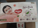好奇（Huggies）铂金装小桃裤纸尿裤S96片(4-8kg)新生儿小号尿不湿【透爽散热】 实拍图