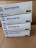 英科医疗一次性医用手套PVC防护手套 清洁洗碗家务食品级手套 大号L码 实拍图