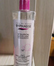 蓓昂斯（BYPHASSE）净颜卸妆水500mlx2支 卸妆液卸妆油清洁敏感肌京东自营礼物送女友 实拍图