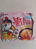 三养（SAMYANG）火鸡面奶油火鸡面拌面650g(130g*5)奶香早餐泡面拌面宵夜速食 实拍图