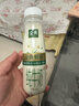 伊利金典3.8g乳蛋白 鲜活纯牛奶250ml 单瓶 实拍图