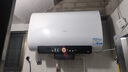 海尔（Haier）国家补贴20%双胆扁桶电热水器80升 BK3PRO 小魔盒鲜活水 净肤洗AI智慧 3300W速热免清洗镁棒免更换 实拍图