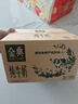 伊利金典纯牛奶整箱 250ml*16盒 3.6g乳蛋白 礼盒装 实拍图