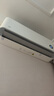 小米（MI）米家 1.5匹 新一级能效 巨省电 空调挂机 KFR-35GW/N1A1【国家补贴20%】整机十年质保 实拍图
