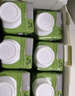 OATLY噢麦力 抹茶燕麦奶 植物蛋白饮料谷物早餐奶 250ml*18 整箱装 实拍图