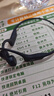 韶音（SHOKZ）【国家补贴】OpenRun Air S803骨传导耳机开放式运动跑步超长续航无线蓝牙耳机 石墨黑 实拍图