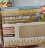 爷爷的农场有机婴幼儿五谷蔬菜面210g 国家婴标婴儿面条宝宝辅食面6-12个月 实拍图
