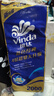 维达（Vinda）有芯卷纸 蓝色经典4层200克*10卷 厚韧大分量 卫生纸厕纸 卷筒纸 实拍图