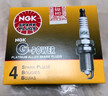 NGK铂金火花塞BKR5EGP四支装比亚迪F3S6现代途胜伊兰特RAV4C30哈弗M2 实拍图