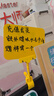 佳茉 防水展示牌超市生鲜特价商品标签水果店标价牌价签促销pop爆炸贴 【A6黄板+ABS夹】10套 送马克笔 实拍图