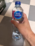 雀巢优活饮用纯净水550ml*24瓶 整箱装 符合欧盟标准 办公家庭饮用水 实拍图