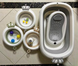 iuu婴儿洗澡盆 可折叠宝宝浴盆大号 洗澡神器躺托浴架新生儿童用品 【北欧灰】+调节感温浴架+脸盆*3 材质：FAD食品级材质检测认证 实拍图
