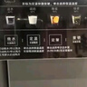 美的（Midea）小魔方pro电热水瓶电水瓶饮水机 烧水壶电热水壶316L 风冷保温恒温一体0塑料可拆国家补贴31FPro 实拍图