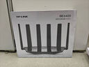 普联（TP-LINK）BE7200 WiFi7千兆双频无线路由器 7200M游戏加速 家用穿墙 四2.5G网口 独立FEM 信号增强 7DR7290 实拍图