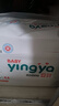 婴芽（YINGYA）拉拉裤XXL码2包88片【13.5-16kg】 婴儿超薄干爽尿不湿透气尿裤 实拍图